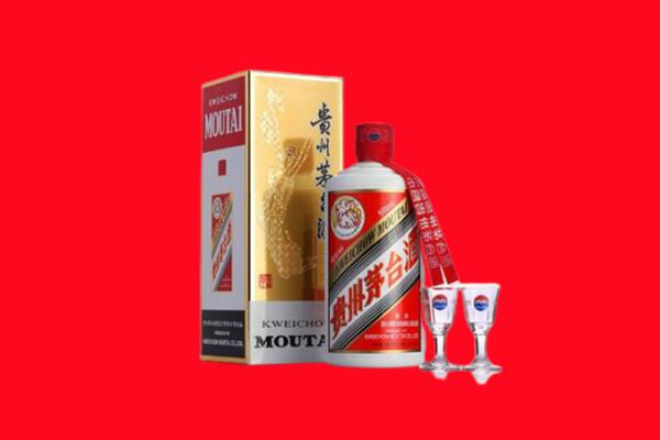 青山区回收茅台酒