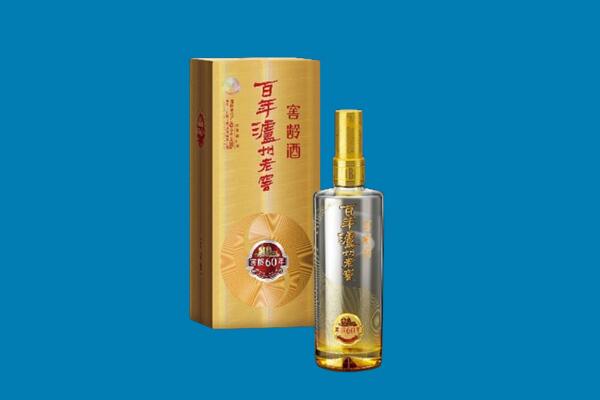 青山区红酒周边回收