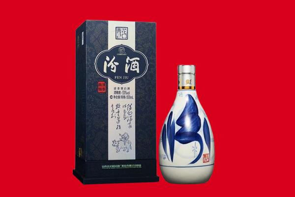青山区30年茅台酒周边回收