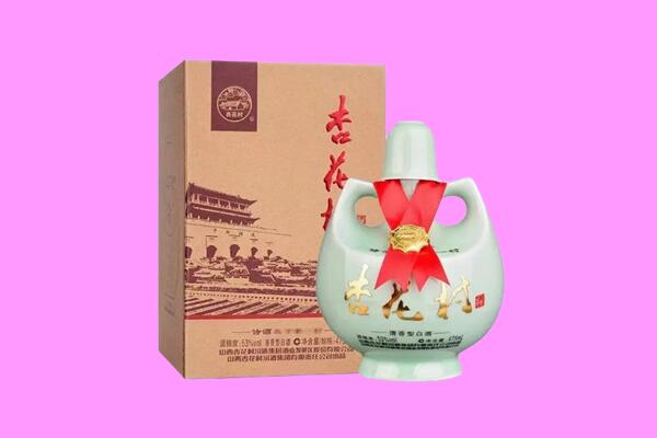 青山区回收杏花村